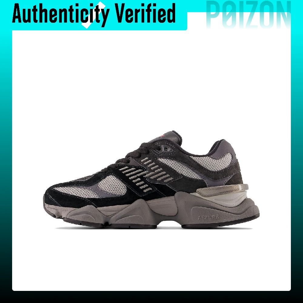 حذاء كاجوال من نيو بالانس، مود - مراجعة New Balance Shoes 9060 وسعره
