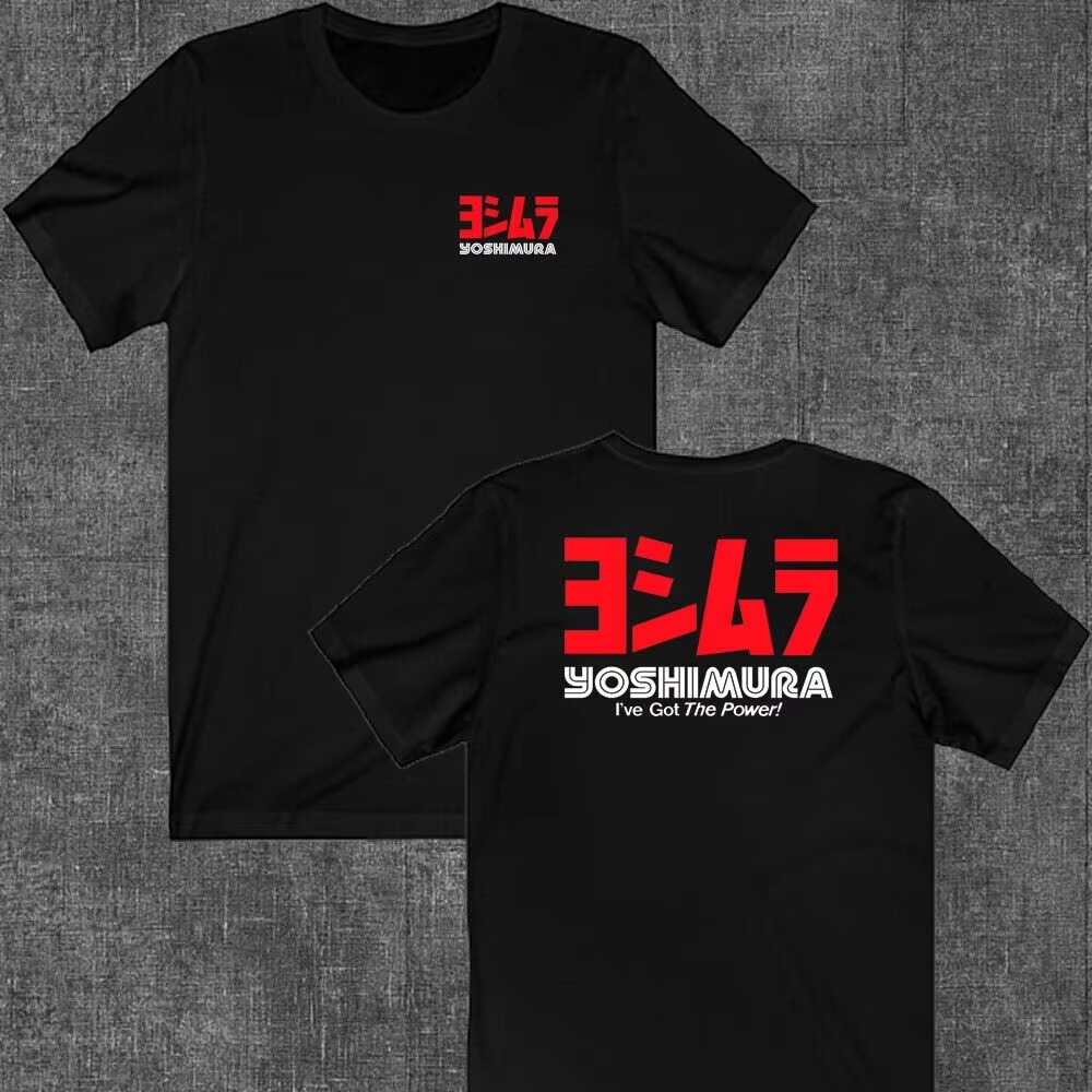تيشيرت يوشيمورا الجديد لعام 20 - مراجعة Streetwear Brand Tees وسعره